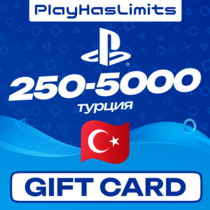 💳 Карты пополнения Турция PlayStation PSN TRY 250-5000