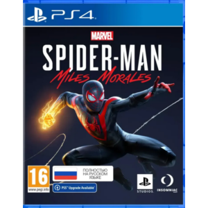 🎮Человек-Паук: Майлз Моралес + 20 ИГР  П3 - Онлайн ⚡