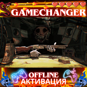 Buckshot Roulette STEAM OFFLINE АВТОGUARD