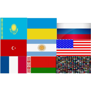 Смена региона Steam на ЛЮБОЙ (ТОЛЬКО НОВЫЕ АККАУНТЫ)