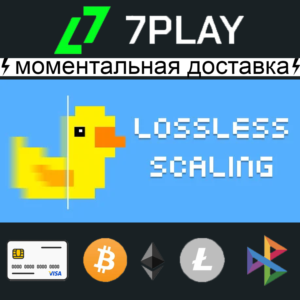 Lossless Scaling - Оффлайн Steam [24/7]