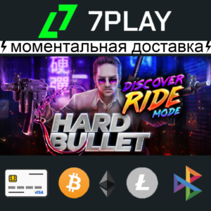 HARD BULLET - Оффлайн Steam [24/7]