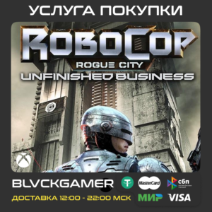 RoboCop: Rogue City - Unfinished Business (XBOX)