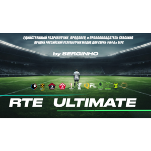 RTE ULTIMATE FC25 v1.5 TU21 [by SERGINHO] РПЛ, КПЛ, БПЛ