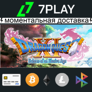 DRAGON QUEST XI Echoes of an Elusive Age -Оффлайн Steam