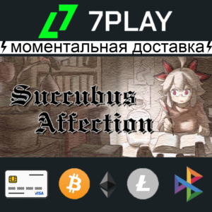 Succubus Affection - Оффлайн Steam [24/7]