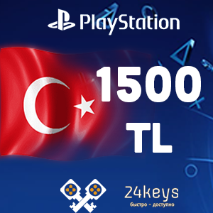 🎯PSN 1500 ЛИР (Турция)🎯