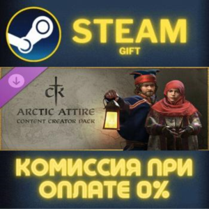 Crusader Kings III Content Creator Pack Arctic Attire