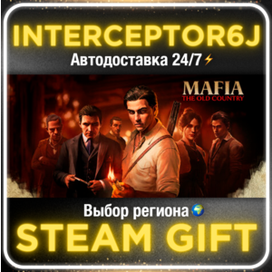 Mafia: The Old Country Deluxe Все регионы⚡STEAM АВТО