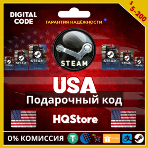 ⭐Подарочная карта Steam Wallet на 5–200 долларов США