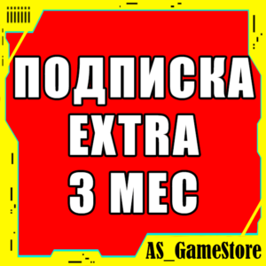 🟡Подписка PS Plus Экстра 3 месяца | Пс Плюс УКРАИНА