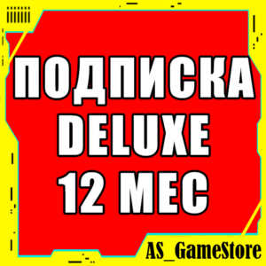 🟡Подписка PS Plus Люкс 12 месяца | Пс Плюс УКРАИНА