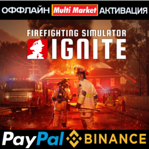 Firefighting Simulator: Ignite - Year 1 Edition STEAM