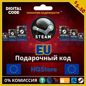 ⭐Подарочная карта STEAM 1-5-10-20-30-50 EUR ЕС  Авто