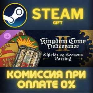 Kingdom Come Deliverance II Shields of Seasons Passing
