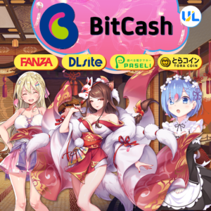 Bitcash Dlsite Gift Card Toracoin DMM,Paseli.konami