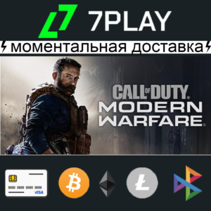 Call of Duty Modern Warfare 2019 (RUS) - Оффлайн Steam