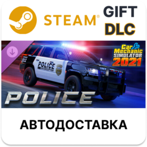 Car Mechanic Simulator 2021 - Police DLC Steam