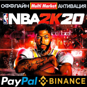 NBA 2K20 STEAM