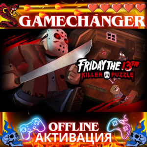Friday the 13th: Killer Puzzle STEAM OFFLINE AUTOGUARD