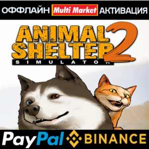 Animal Shelter 2 STEAM