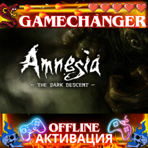 Amnesia: The Dark Descent STEAM OFFLINE AUTOGUARD