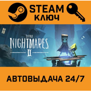 Little Nightmares II Deluxe Edition. STEAM-ключ Global