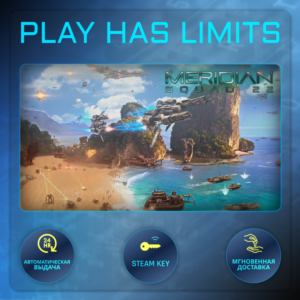 🔑 Meridian: Squad 22 КЛЮЧ STEAM Global + РФ