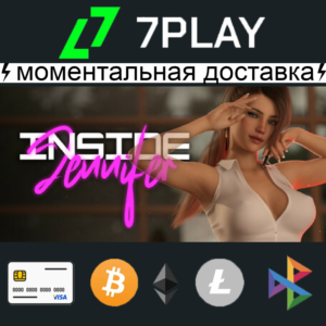 Inside Jennifer - Season 1 - Оффлайн Steam [24/7]