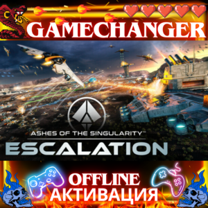 Ashes of the Singularity: Escalation OFFLINE AUTOGUARD