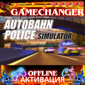 Autobahn Police Simulator STEAM OFFLINE AUTOGUARD