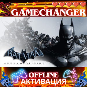Batman: Arkham Origins GOTY STEAM OFFLINE AUTOGUARD