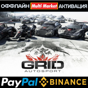 GRID Autosport STEAM