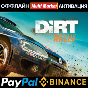 DiRT Rally STEAM 🅿️𝗣𝐀𝐘𝗣𝐀𝐋