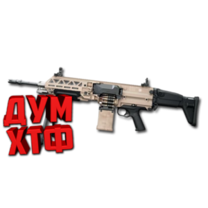 Макрос Warface на FN HERSTAL EVOLYS. Bloody X7 Logi Raz