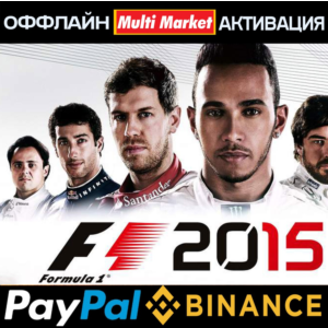 F1 2015 STEAM