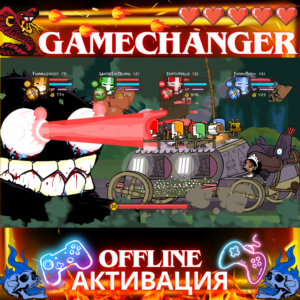 Castle Crashers STEAM OFFLINE AUTOGUARD