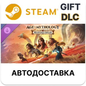 Age of Mythology Retold - Heavenly Spear Steam DLC РУ