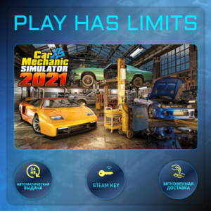 🔑Car Mechanic Simulator 2021 КЛЮЧ STEAM Global + РФ