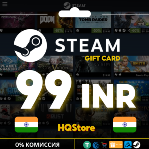 ⭐ Подарочная карта STEAM 99 INR Индия АВТО ЛУЧШАЯ ЦЕНА