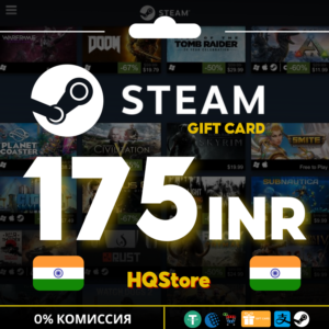 ⭐ Подарочная карта STEAM 175 INR Индия АВТО ЛУЧШАЯ ЦЕНА