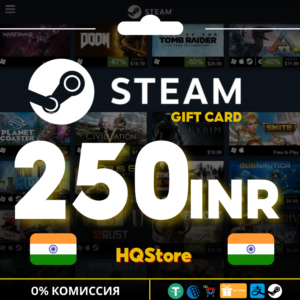 ⭐ Подарочная карта STEAM 250 INR Индия АВТО ЛУЧШАЯ ЦЕНА