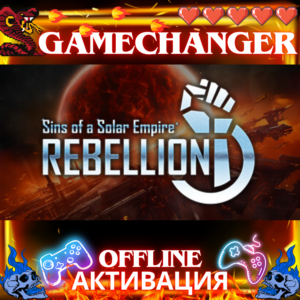 Sins of a Solar Empire Rebellion STEAM OFFLINE