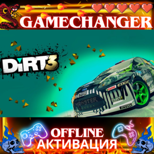 DiRT 3 + DIRT 3 COMPLETE STEAM OFFLINE AUTOGUARD