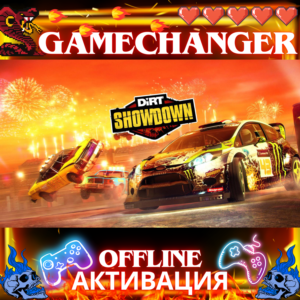 DiRT Showdown STEAM OFFLINE AUTOGUARD