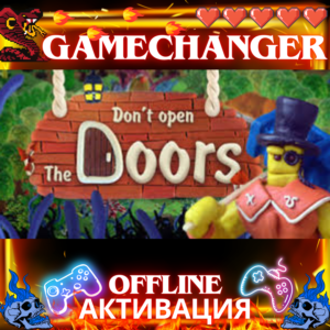 Don´t open the doors! STEAM OFFLINE AUTOGUARD