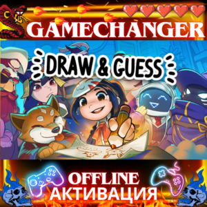 DRAW & GUESS STEAM OFFLINE AUTOGUARD