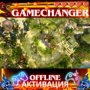 Defenders of Ardania STEAM OFFLINE AUTOGUARD