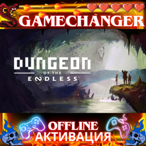 Dungeon of the Endless STEAM OFFLINE AUTOGUARD