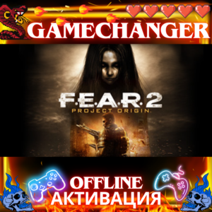 F.E.A.R. 2: Project Origin STEAM OFFLINE AUTOGUARD